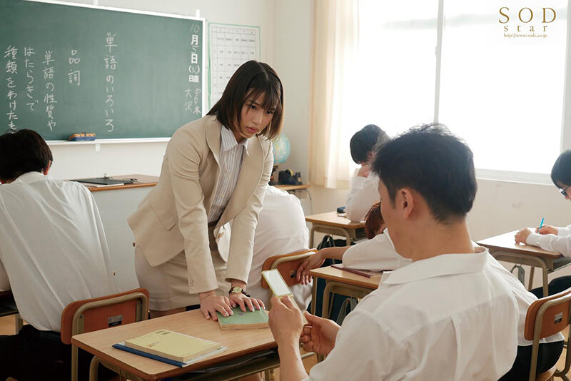 Hiếp dâm tập thể em giáo viên tóc ngắn Mahiro Tadai nứng lồn chảy đầy dâm thủy